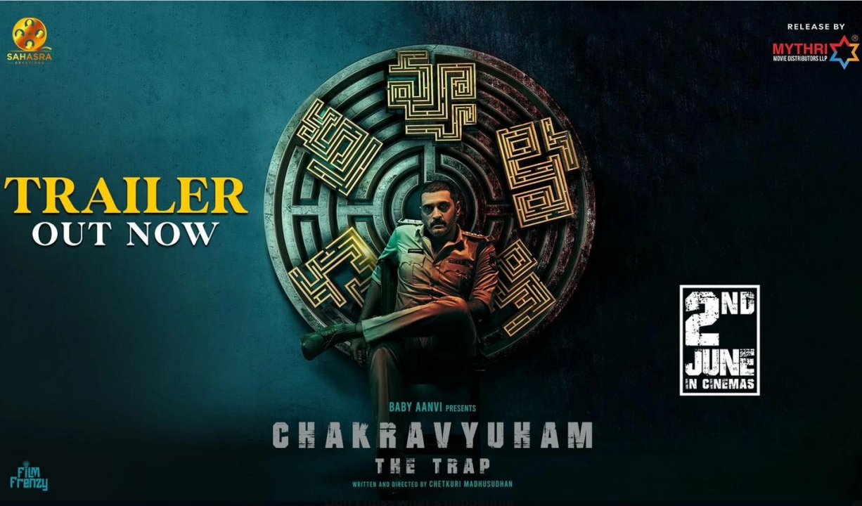فيلم Chakravyuham The Trap 2023 مترجم HD