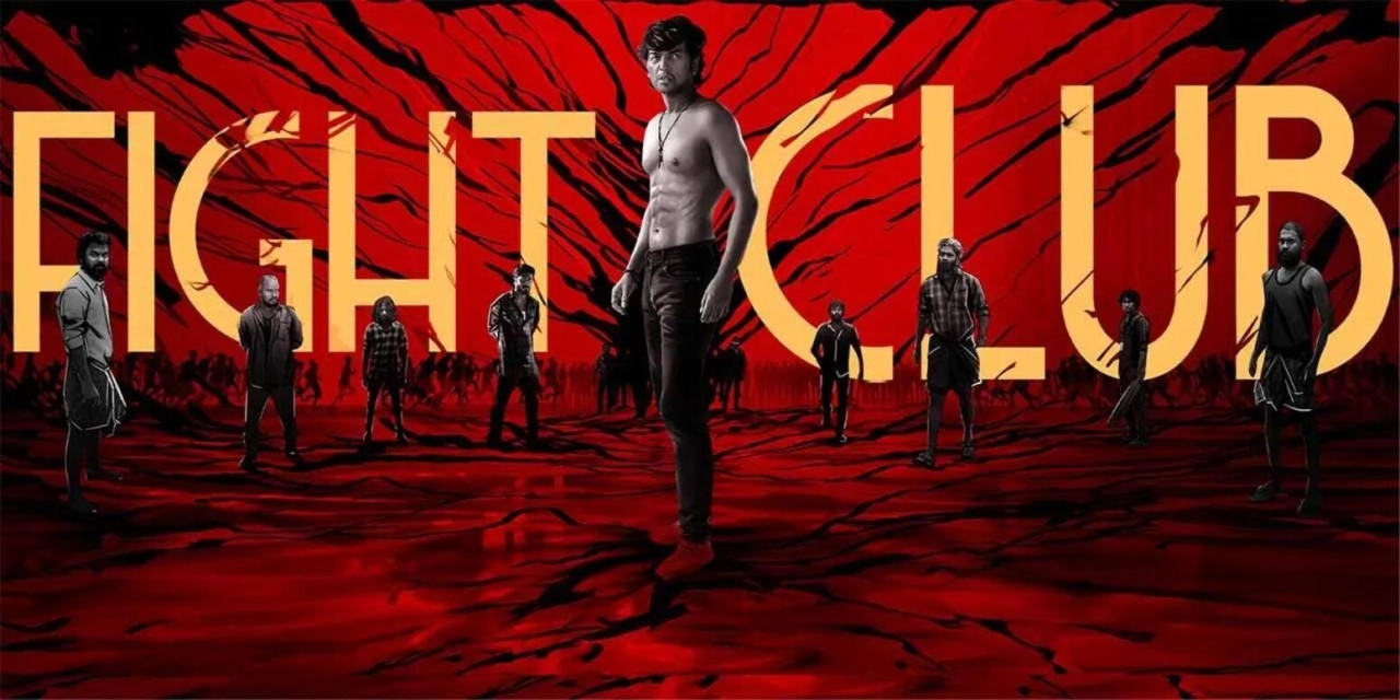 فيلم Fight Club 2023 مترجم HD