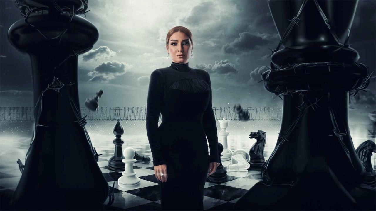 مسلسل سر إلهي 2024 HD