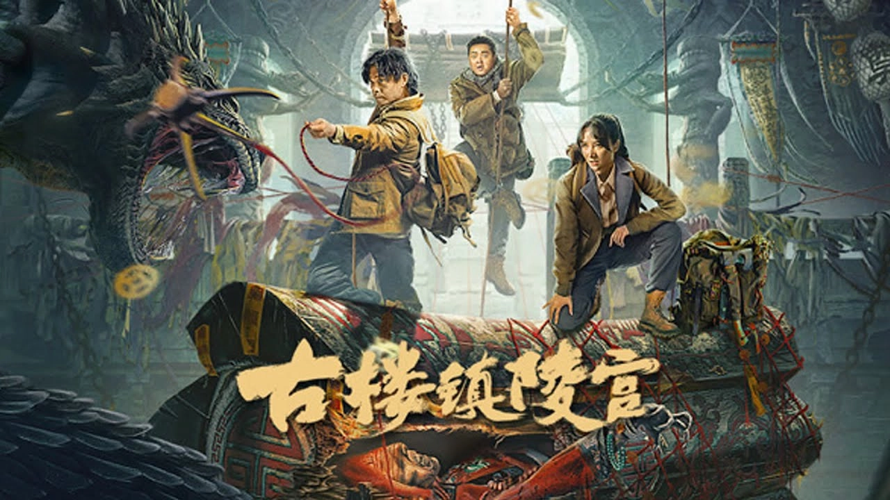 فيلم Ancient Building Town Mausoleum Palace 2024 مترجم HD