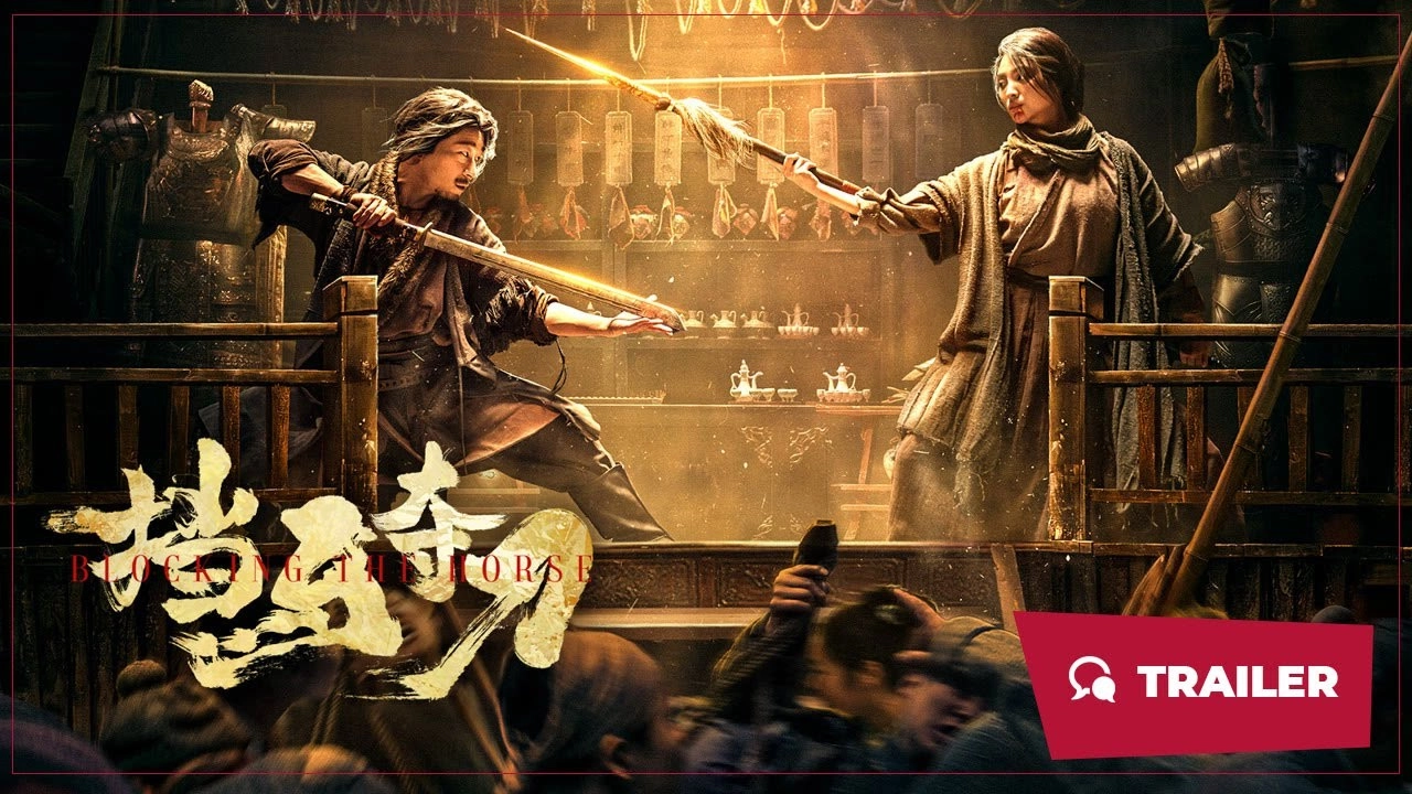 فيلم BLOCKING THE HORSE 2024 مترجم HD