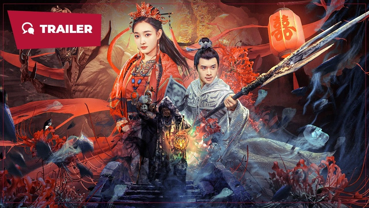 فيلم THE LEGEND OF MENG PO 2024 مترجم HD