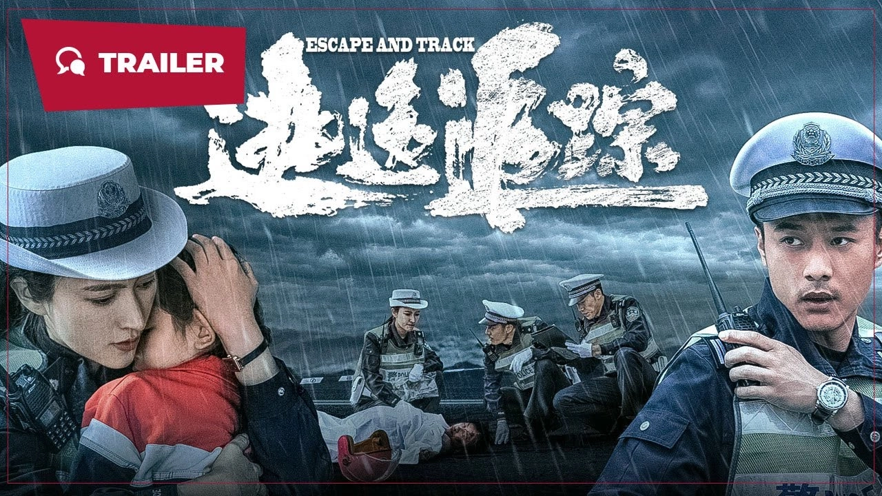 فيلم ESCAPE AND TRACK 2024 مترجم HD