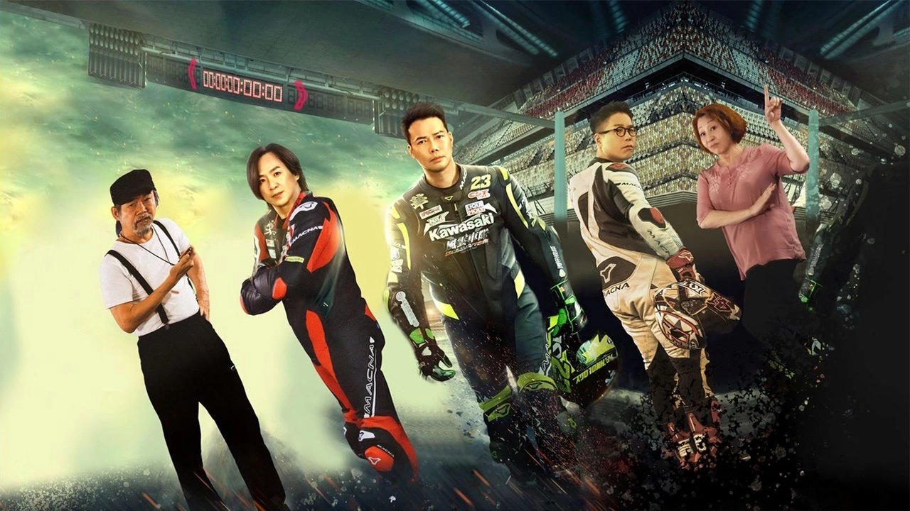 فيلم Lost But Win 2024 مترجم HD