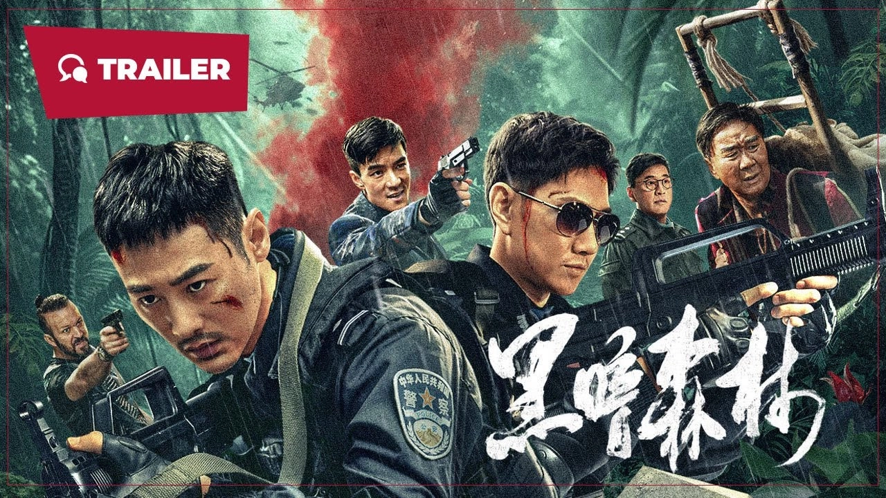 مشاهدة فيلم Dark Forest 2024 مترجم