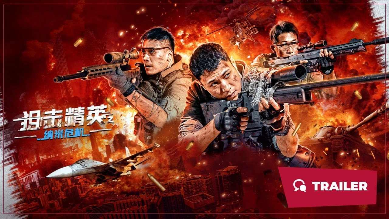 فيلم Sniper Elite Nanocrisis 2024 مترجم HD