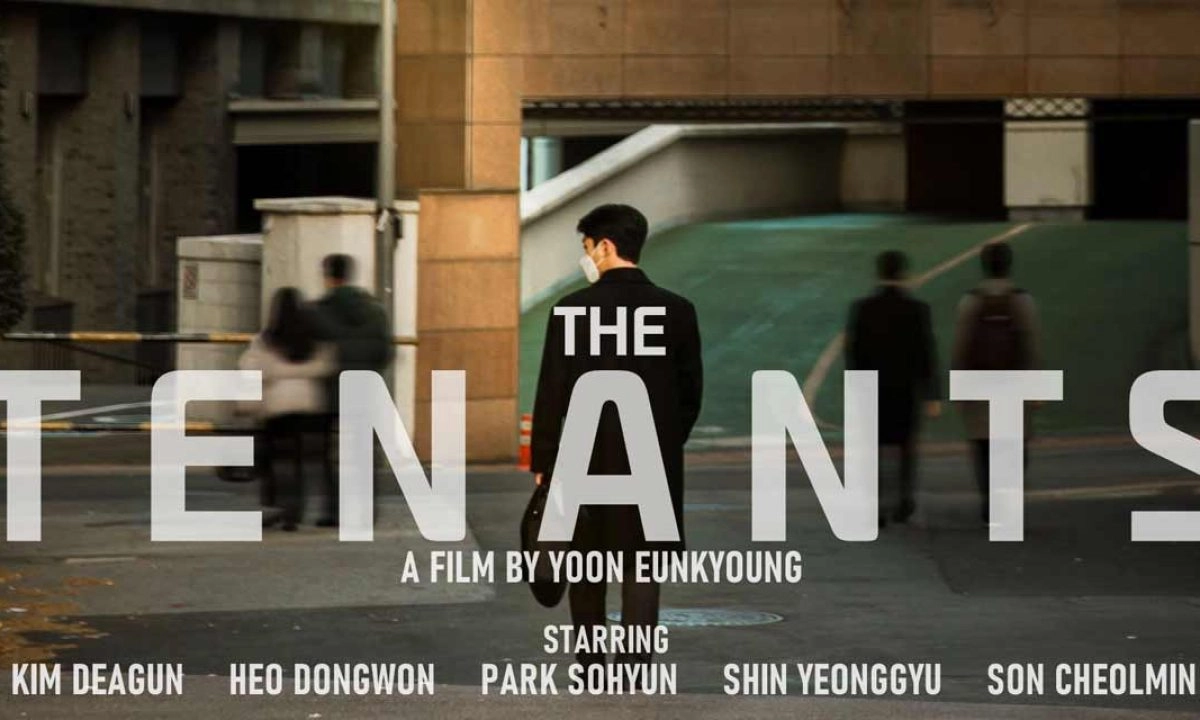 فيلم Tenants 2023 مترجم HD