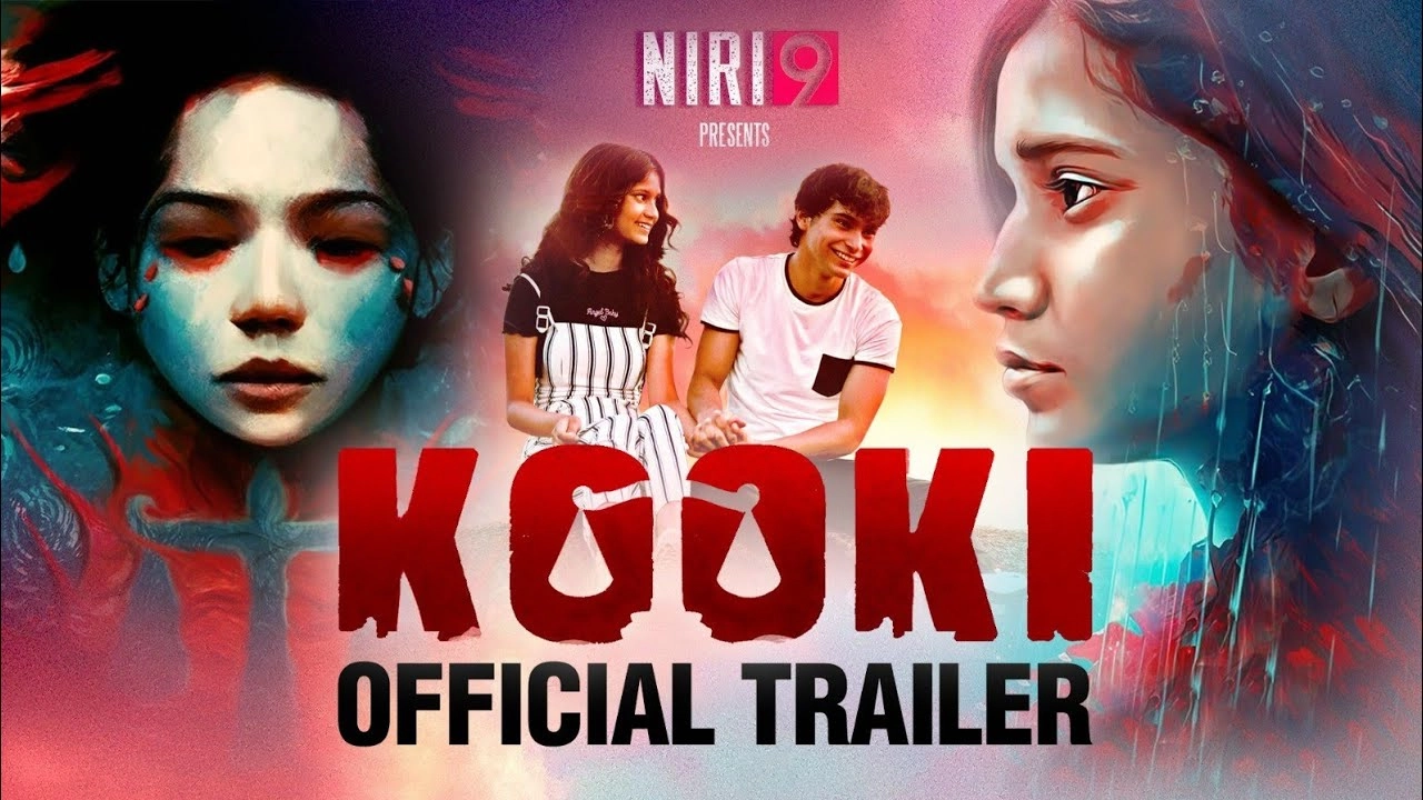 مشاهدة فيلم kooki 2023 مترجم