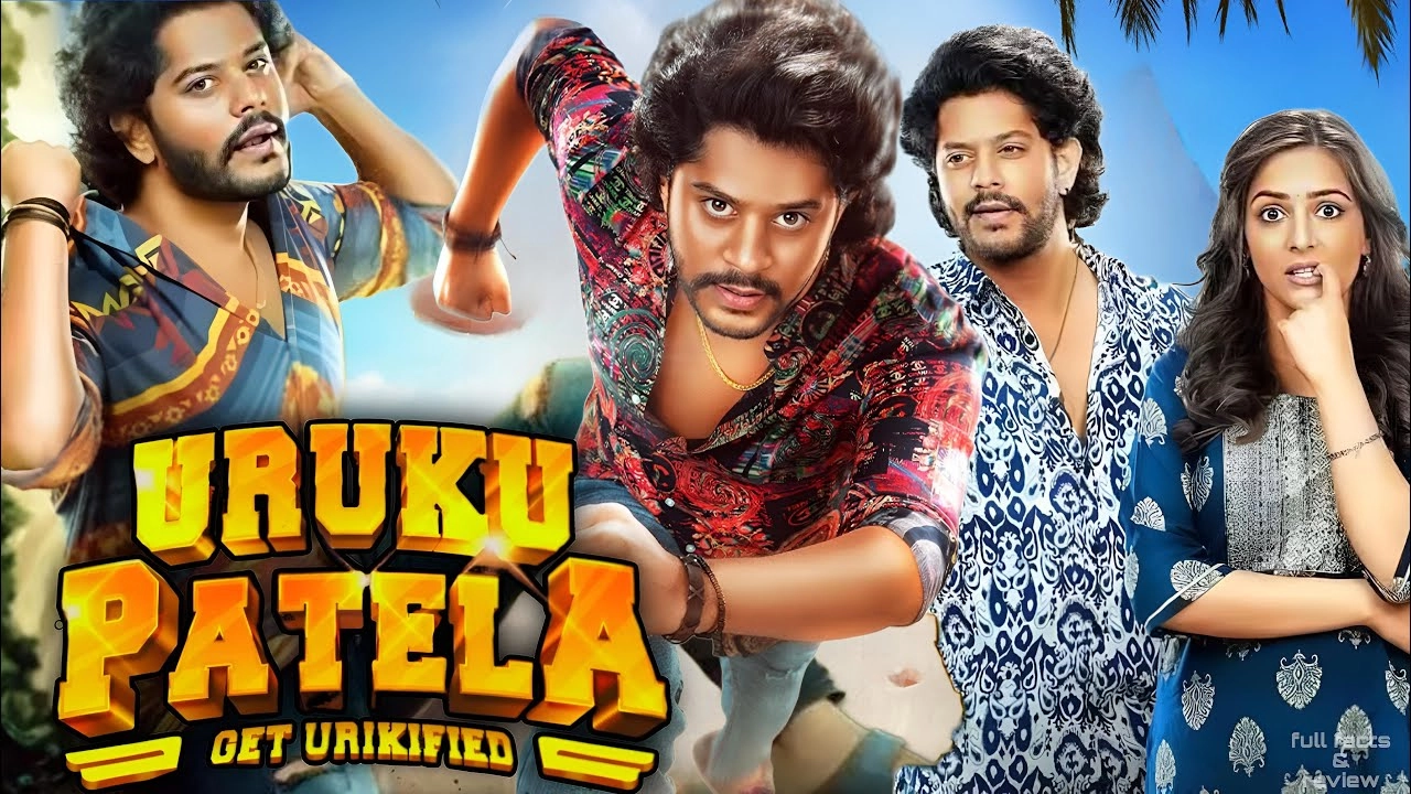 مشاهدة فيلم uruku patela 2024 مترجم