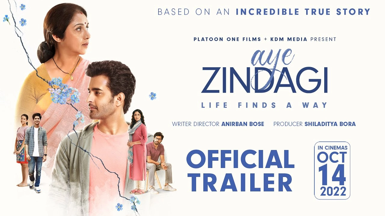 مشاهدة فيلم aye zindagi 2022 مترجم