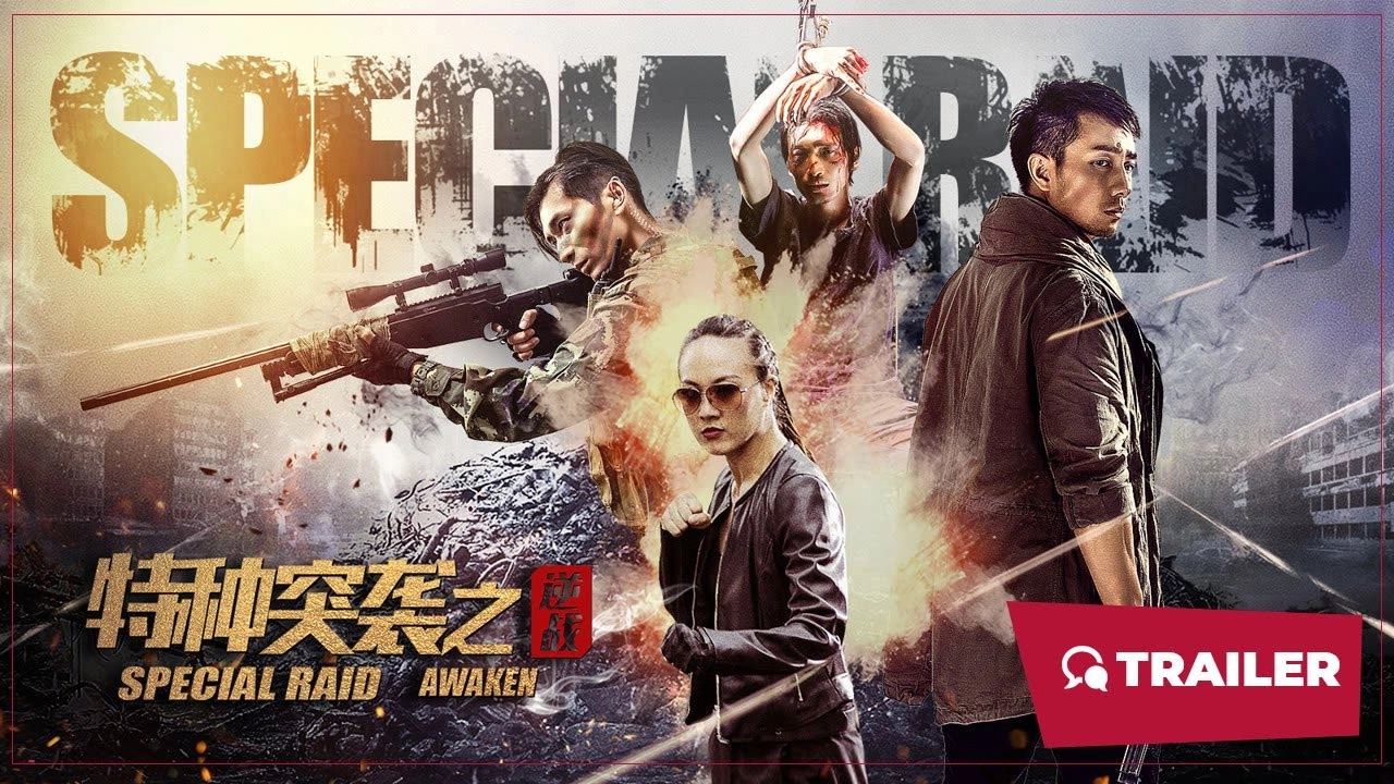فيلم Special Raid 2024 مترجم HD