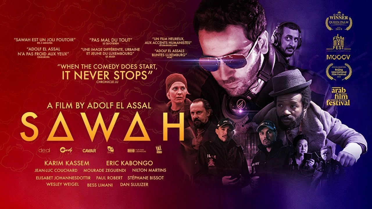 فيلم سواح 2019 HD