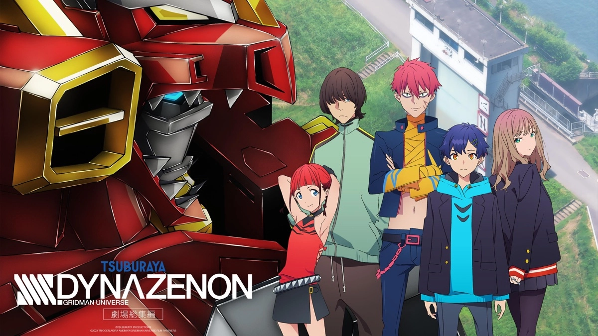 فيلم SSSS DYNAZENON Grand Episode 2023 مترجم HD