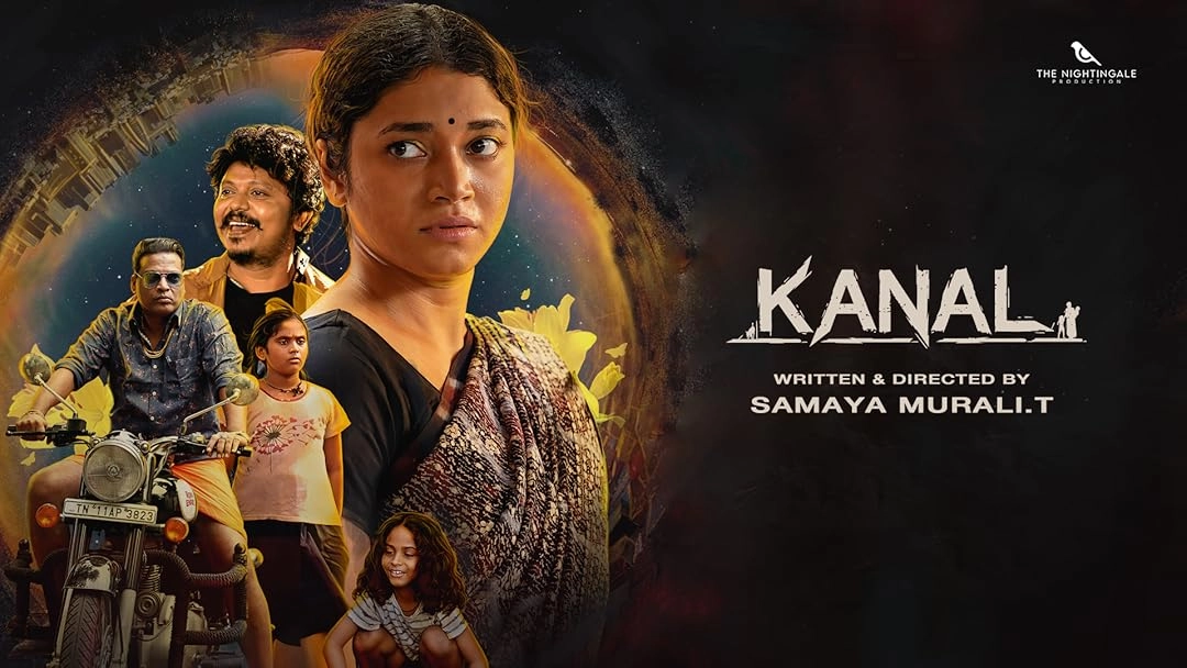 فيلم Kanal 2022 مترجم HD