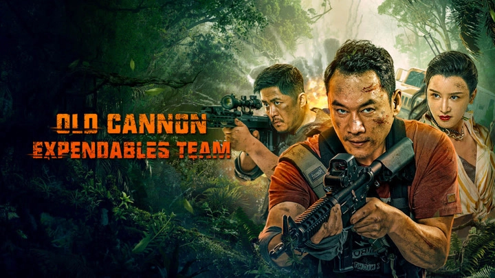 فيلم Elderly expendables Team 2024 مترجم HD