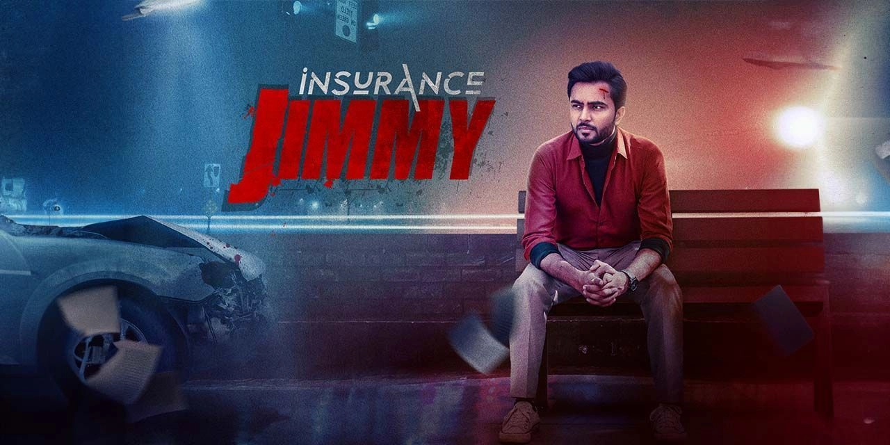 فيلم Insurance Jimmy 2024 مترجم HD
