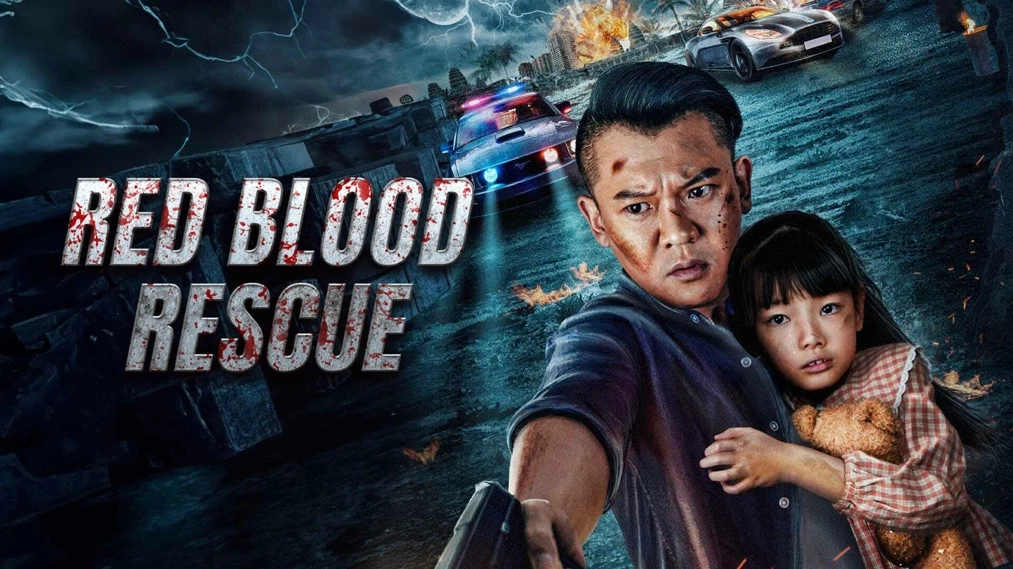 فيلم Red Blood Rescue 2025 مترجم HD
