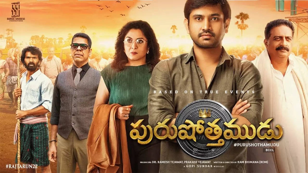 فيلم Purushothamudu 2024 مترجم HD