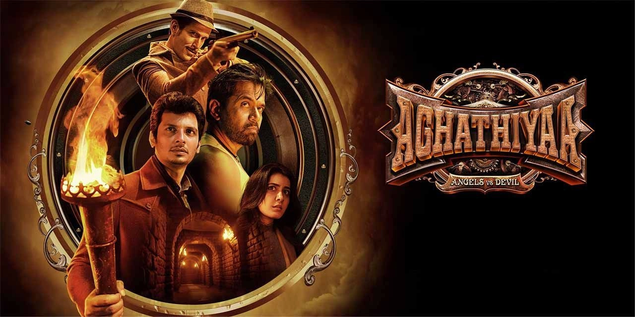 مشاهدة فيلم Aghathiyaa 2025 مترجم