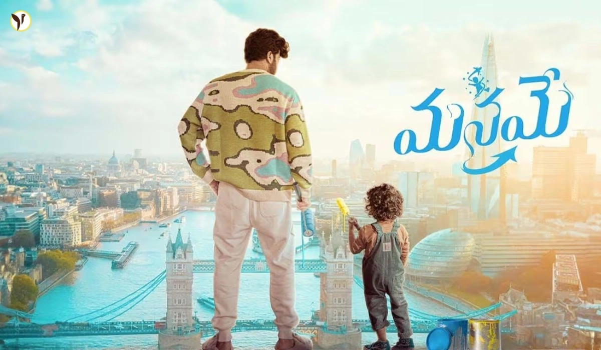 فيلم Manamey 2024 مترجم HD