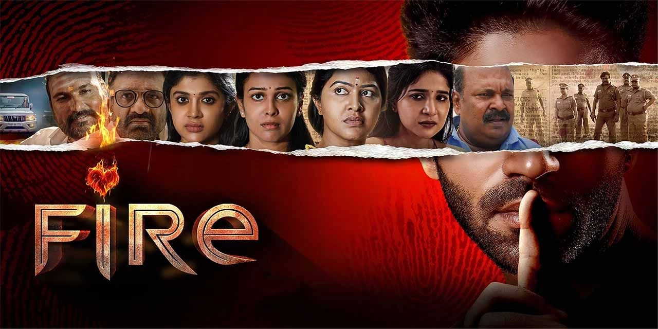 فيلم Fire 2025 مترجم HD