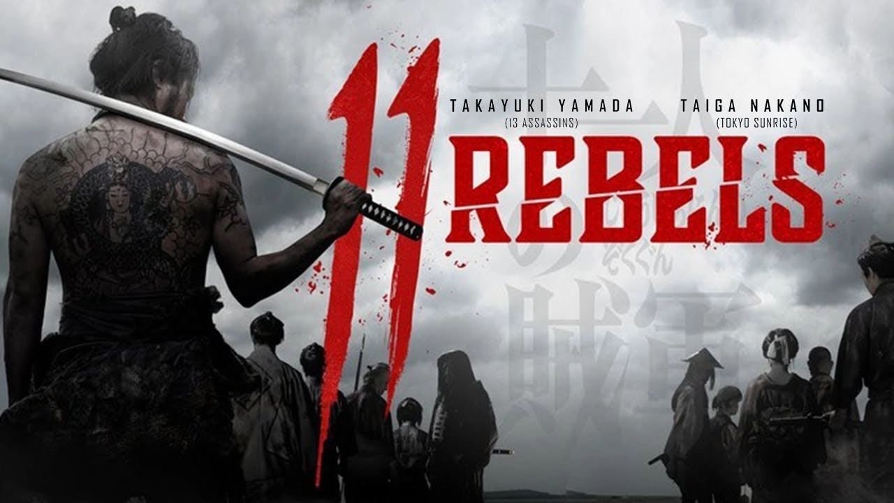 فيلم 11 Rebels 2024 مترجم HD