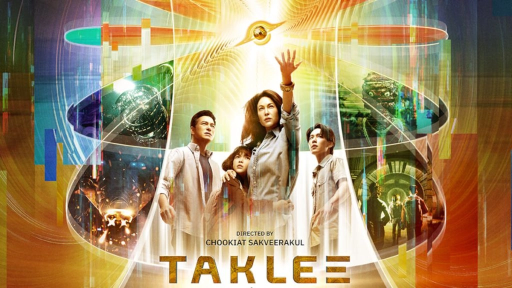 فيلم Taklee Genesis x Worlds Collide 2024 مترجم HD