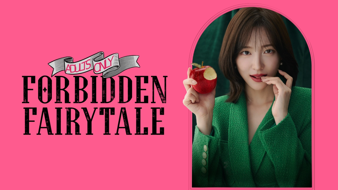 فيلم Forbidden Fairytale 2025 مترجم HD