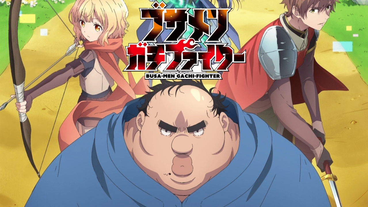 مسلسل Busamen Gachi Fighter 2025 مترجم HD