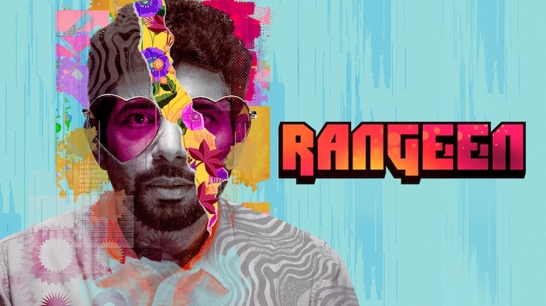 مسلسل Rangeen 2025 مترجم HD