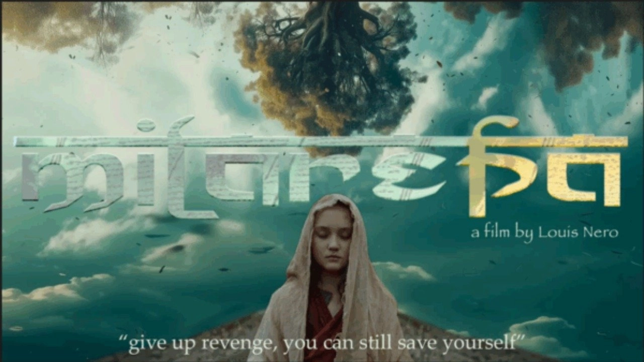 فيلم Milarepa 2025 مترجم HD