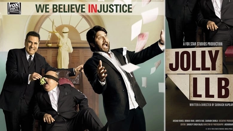 فيلم Jolly LLB 2013 مترجم HD