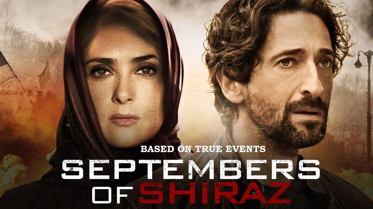 فيلم Septembers of Shiraz 2015 مترجم HD