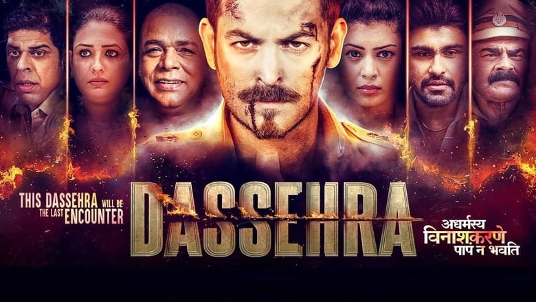 فيلم Dassehra 2018 مترجم HD