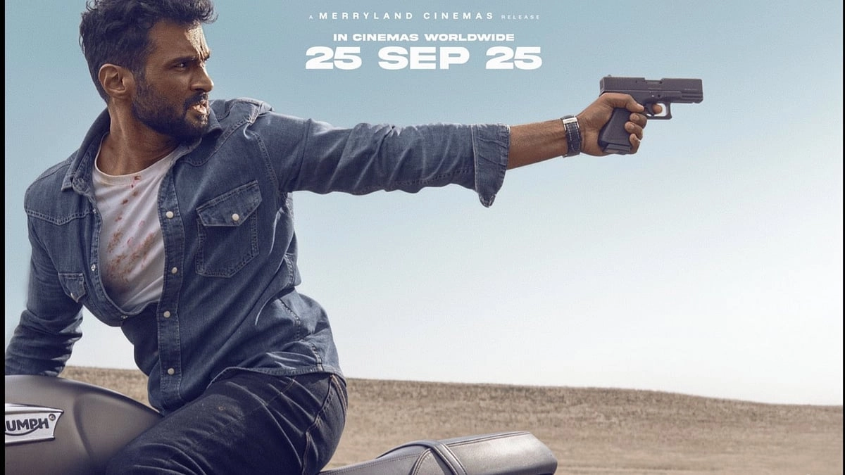 فيلم Karam 2025 مترجم HD