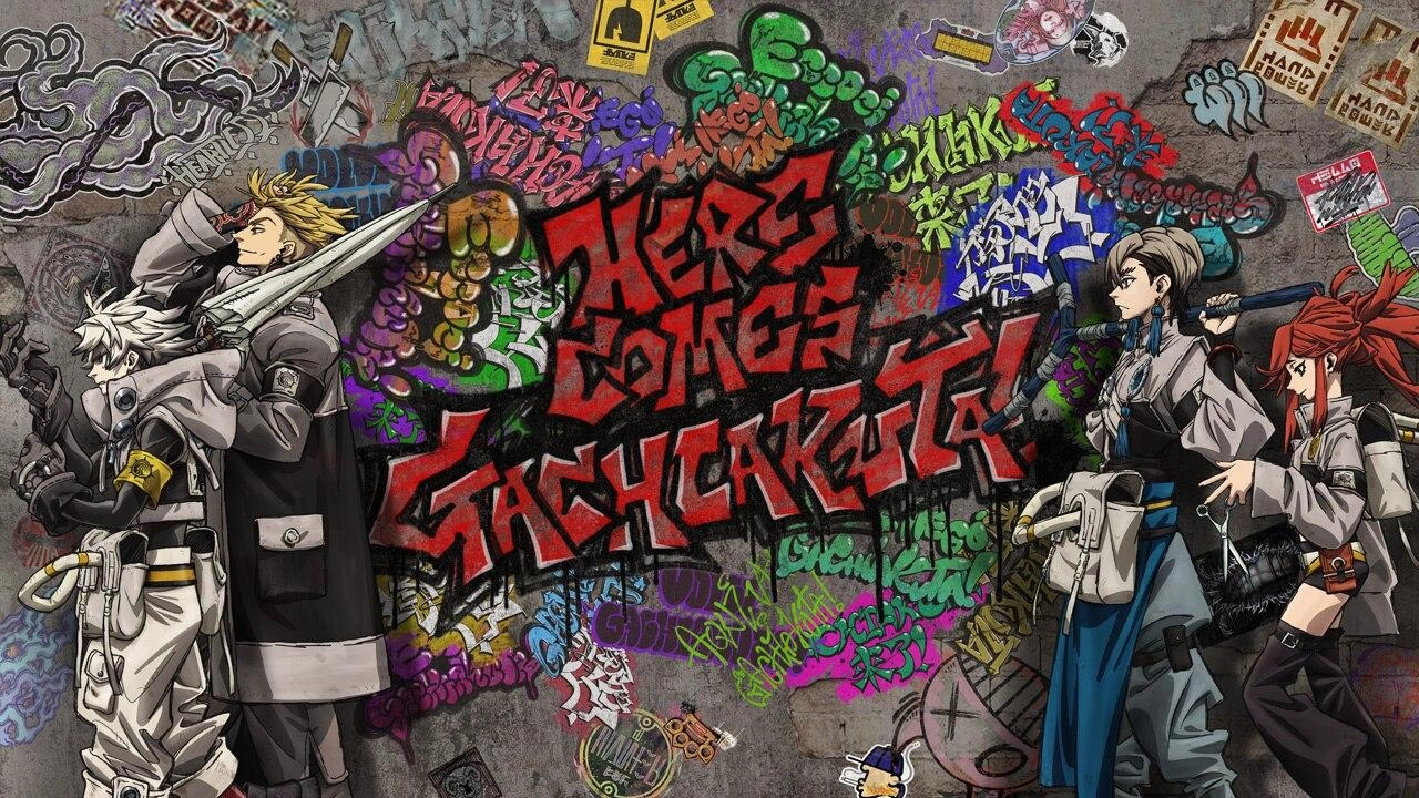 مسلسل Gachiakuta 2025 مترجم HD