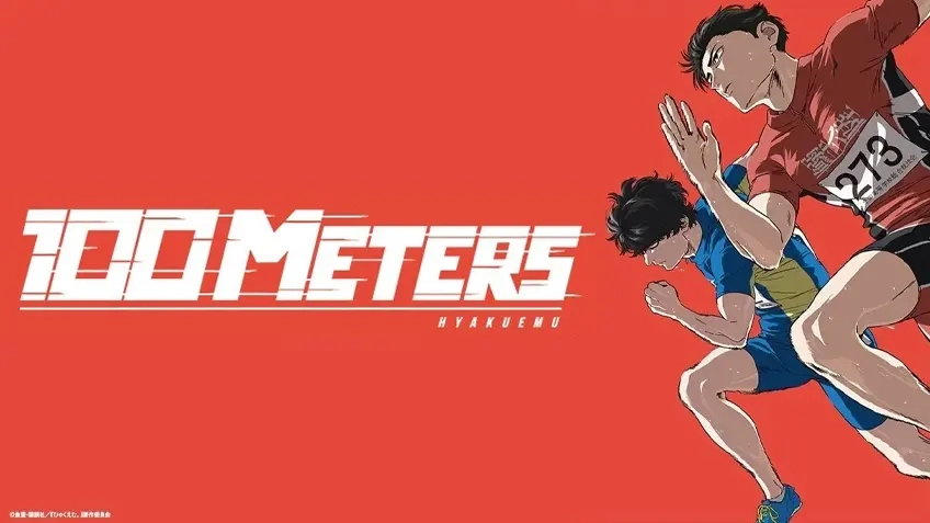 فيلم 100 Meters 2025 مترجم HD