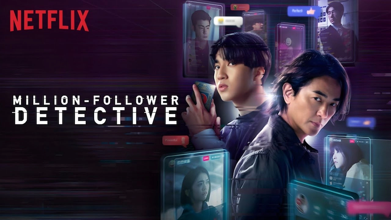 مسلسل Million-Follower Detective حلقة 3 مترجمة HD