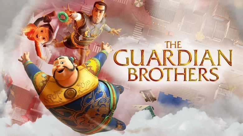 فيلم The Guardian Brothers 2016 مترجم HD