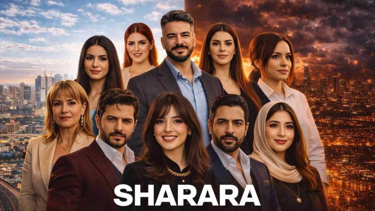 مسلسل شرارة حلقة 15 HD
