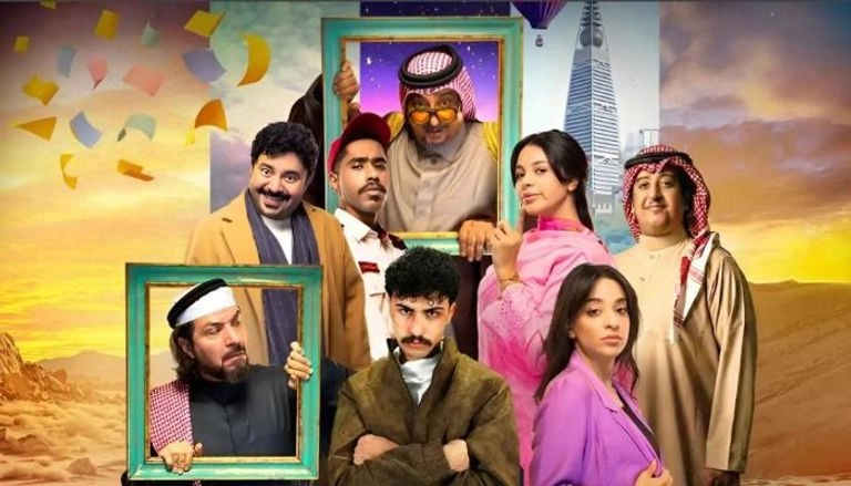 مسلسل اخر كلام حلقة 15 HD