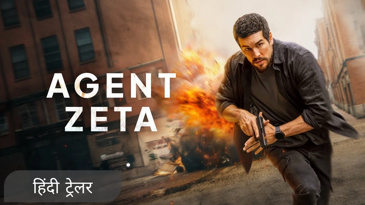 فيلم Agent Zeta 2026 مترجم HD