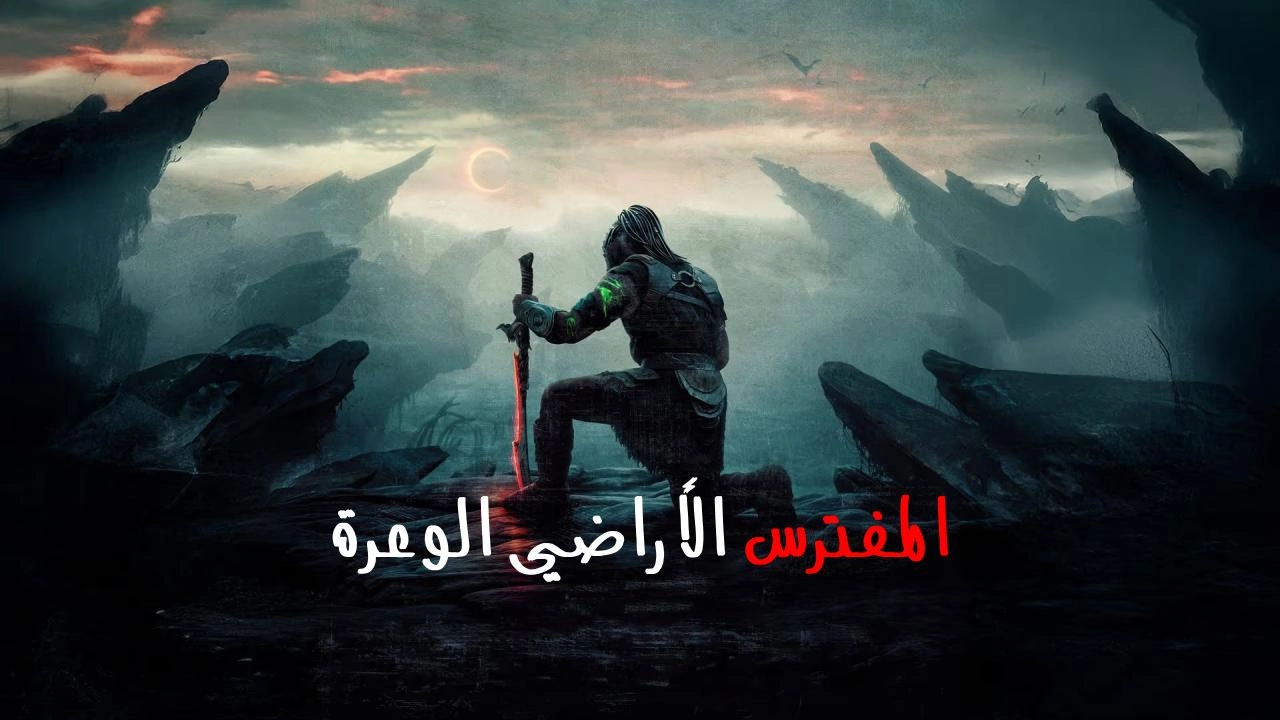 فيلم Predator Badlands 2025 مدبلج HD