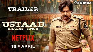 فيلم Ustaad Bhagat Singh 2026 مترجم HD