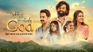 فيلم Written And Directed By God 2025 مترجم HD