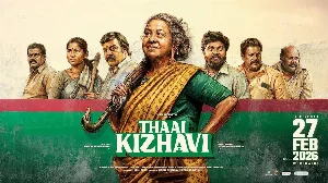 مشاهدة فيلم Thaai Kizhavi 2026 مترجم
