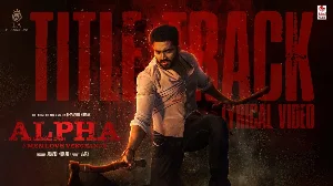 فيلم Alpha Men Love Vengeance 2026 مترجم HD