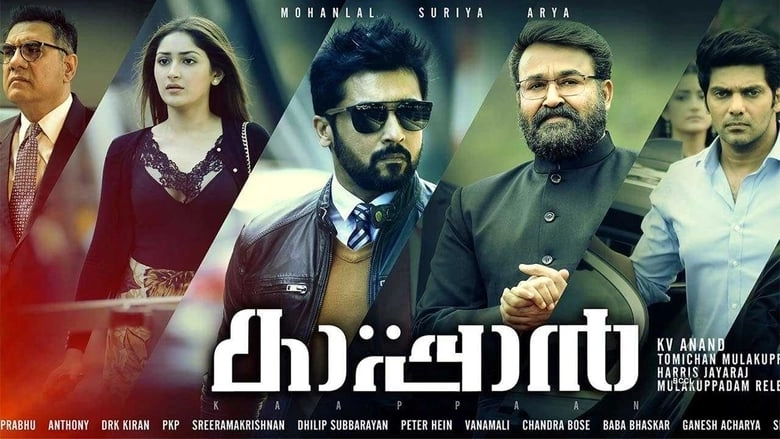 فيلم Kaappaan 2019 مترجم HD