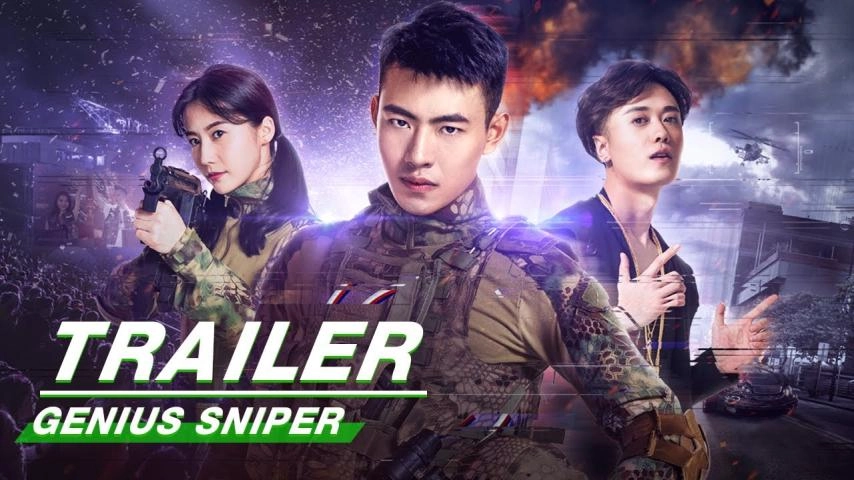 فيلم Genius Sniper 2020 مترجم HD
