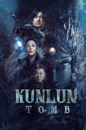 مسلسل Kunlun Tomb 2022 مترجم HD